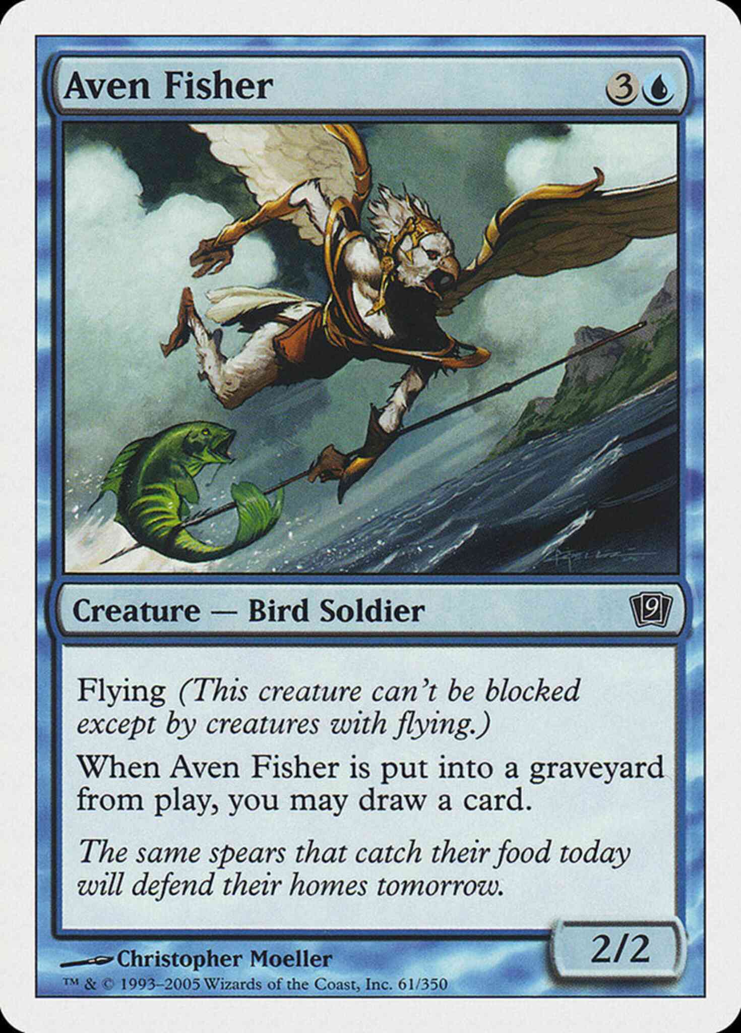 Aven Fisher [61] [Ninth Edition] [Non-Foil]