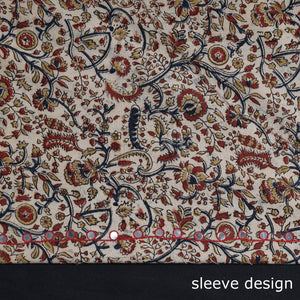 Beige - Bead Work Embroidery Kalamkari Block Printed Cotton Kurta Material - 2.5 meter