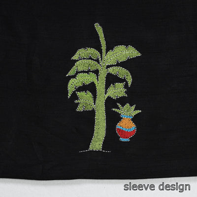 Black - Bengal Kantha Embroidery Raw Silk Blouse Piece