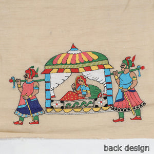 Beige - Bengal Kantha Embroidery Raw Silk Blouse Piece