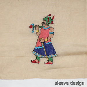 Beige - Bengal Kantha Embroidery Raw Silk Blouse Piece