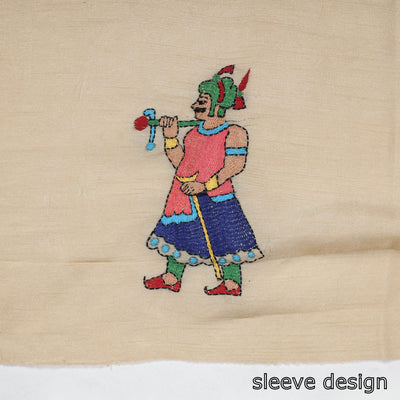 Beige - Bengal Kantha Embroidery Raw Silk Blouse Piece