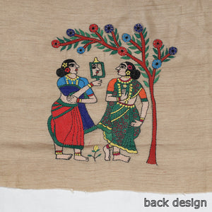 Beige - Bengal Kantha Embroidery Raw Silk Blouse Piece
