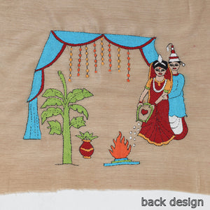 Beige - Bengal Kantha Embroidery Raw Silk Blouse Piece