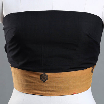 Black - Plain Cotton Blouse Piece