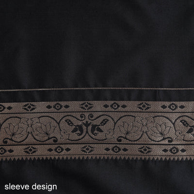 Black - 2pc Paithani Weave Silk Suit Material Set 08