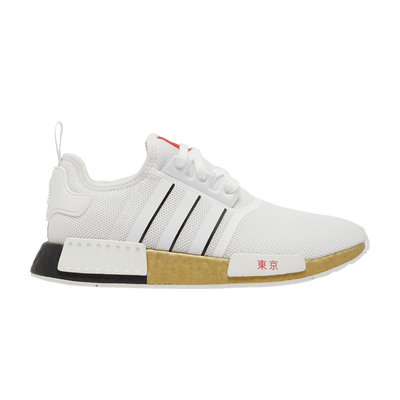 adidas NMD R1 United By Sneakers Tokyo