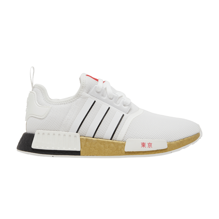 adidas NMD R1 United By Sneakers Tokyo