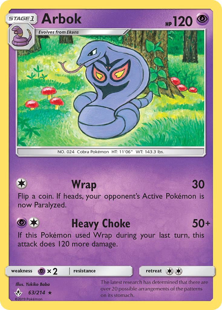 Arbok - 63/214 - Rare