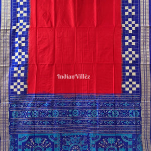 Red Pasapali Theme Sambalpuri Silk Saree