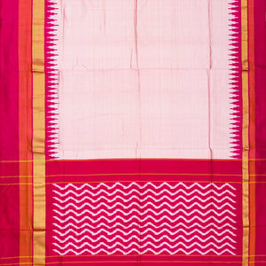 Dusty Pink Handloom Ikat Silk Saree With Contrast Pink Border