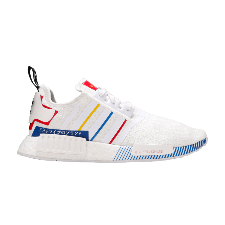 adidas NMD R1 Olympics White (2020)