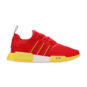 adidas NMD R1 Beijing