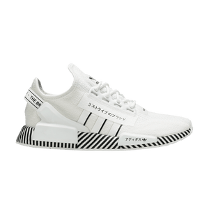 adidas NMD R1 V2 Dazzle Camo White