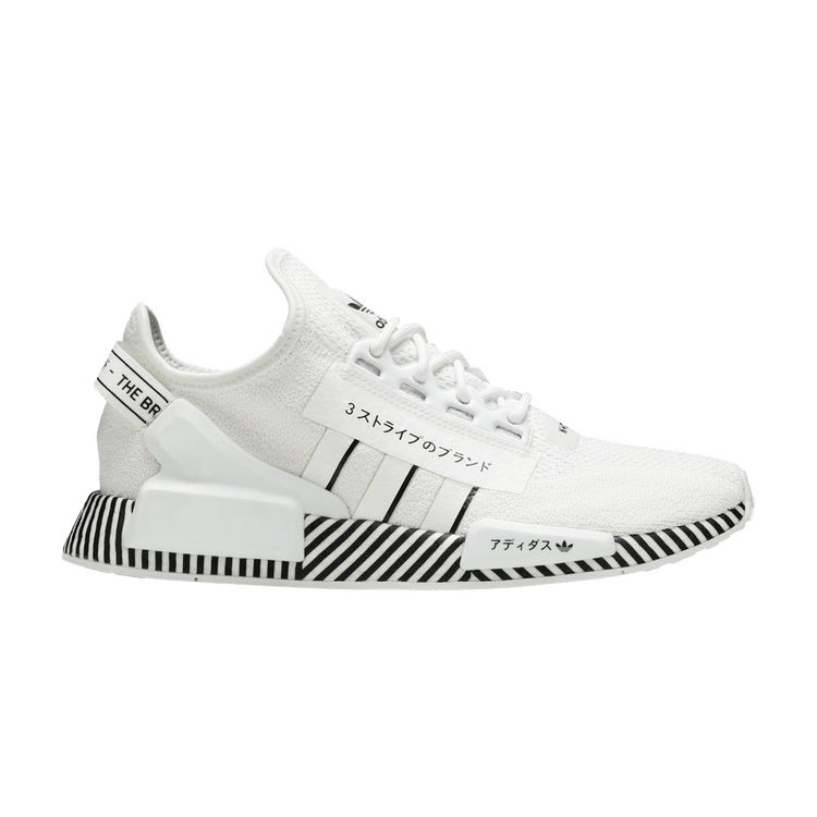 adidas NMD R1 V2 Dazzle Camo White