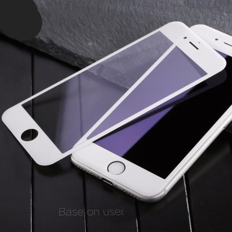 iPhone 7 5D Tempered Glass