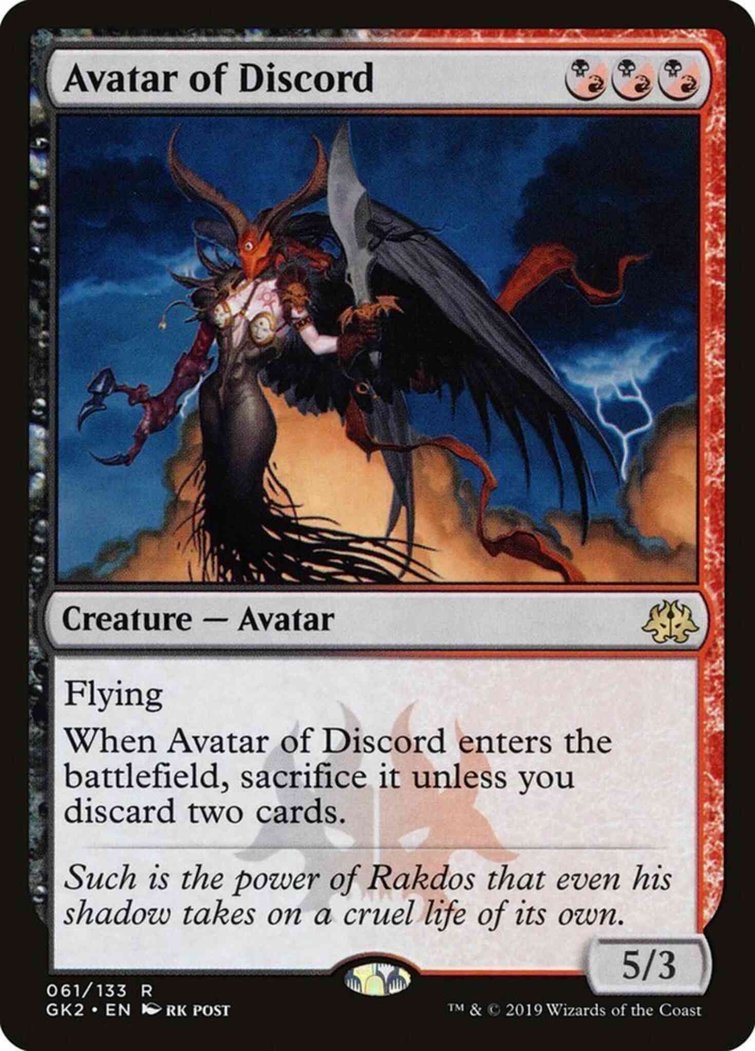 Avatar of Discord [61] [RNA Guild Kit] [Non-Foil]