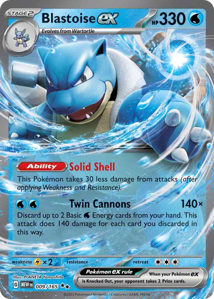 Blastoise ex - 009/165 - Double Rare [sv035-009] [Ultra]
