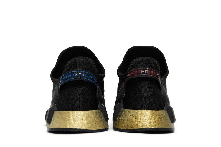 adidas NMD V2 Core Black Gold Metallic (Youth)
