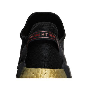 adidas NMD V2 Core Black Gold Metallic (Youth)