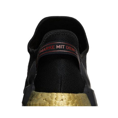 adidas NMD V2 Core Black Gold Metallic (Youth)