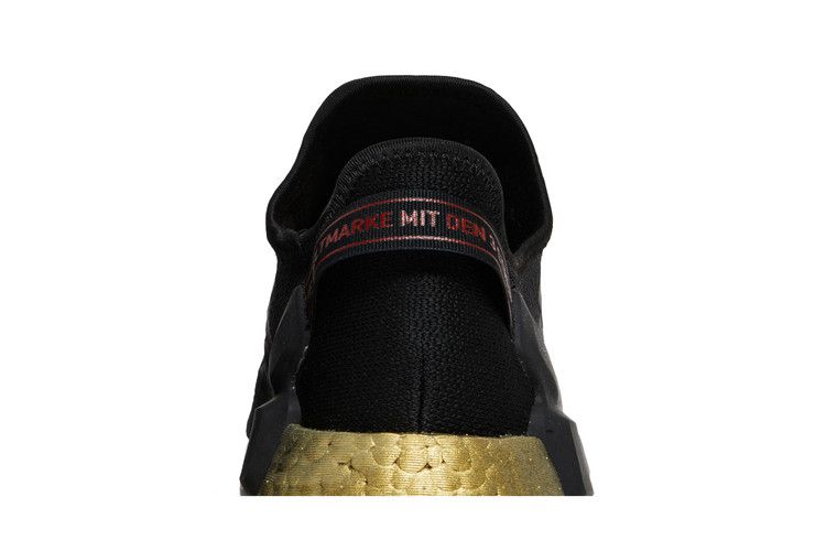 adidas NMD V2 Core Black Gold Metallic (Youth)