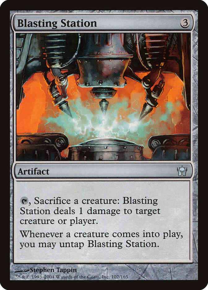 Blasting Station [107] [Fifth Dawn] [Non-Foil]