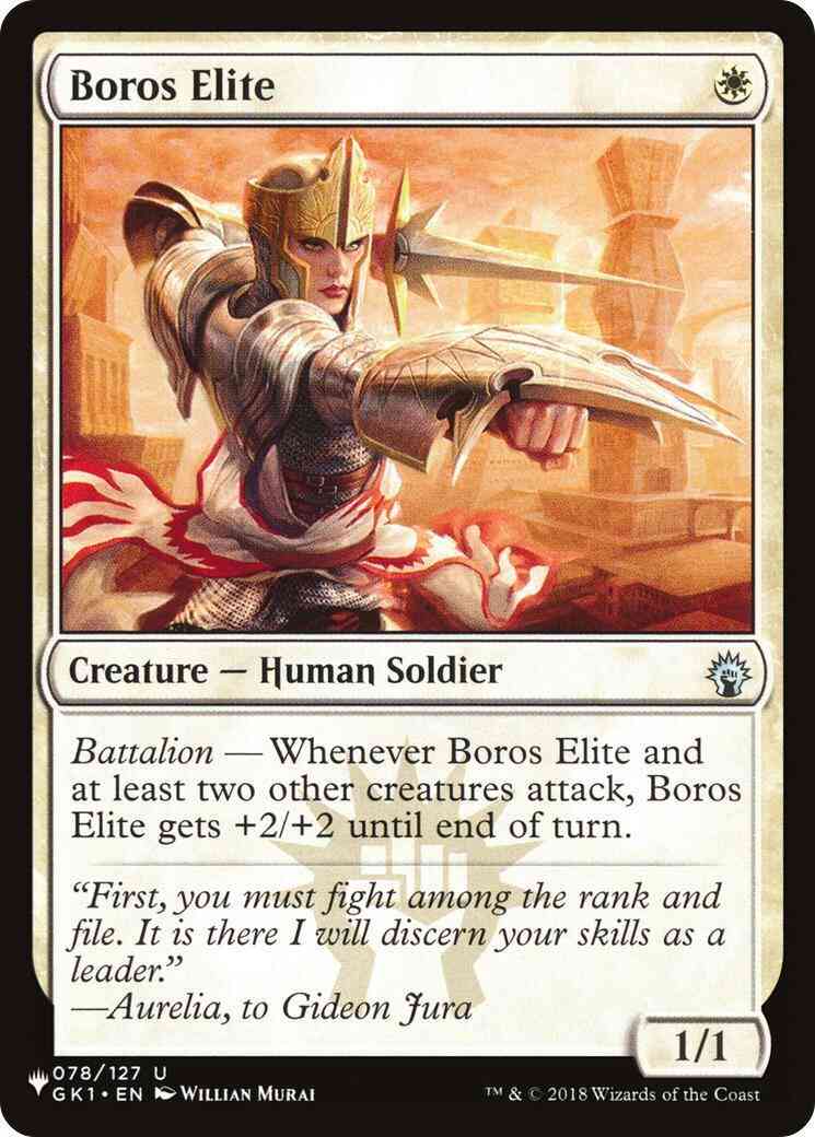 Boros Elite [GK1-78] [The List] [Non-Foil]