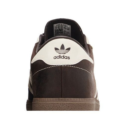 adidas Bern Gore-Tex Dark Brown White