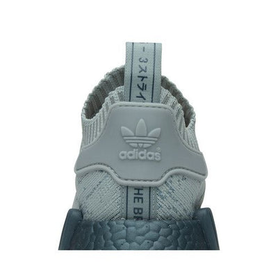 adidas NMD R1 Sea Crystal (Women's)