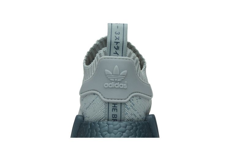 adidas NMD R1 Sea Crystal (Women's)