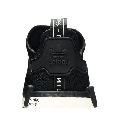 adidas NMD_R1 Core Black White