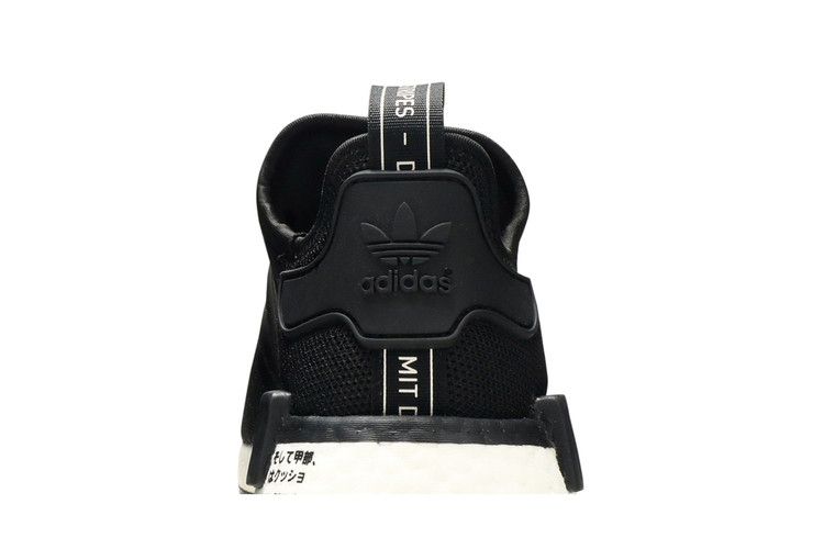 adidas NMD_R1 Core Black White