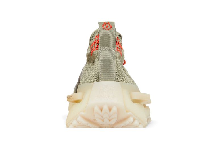 adidas NMD S1 Rimowa Made in Germany Tech Beige