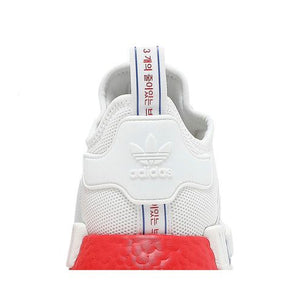adidas NMD R1 United By Sneakers Seoul