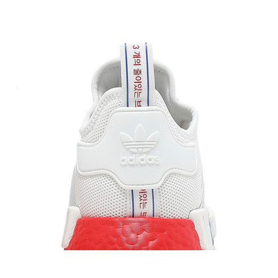 adidas NMD R1 United By Sneakers Seoul