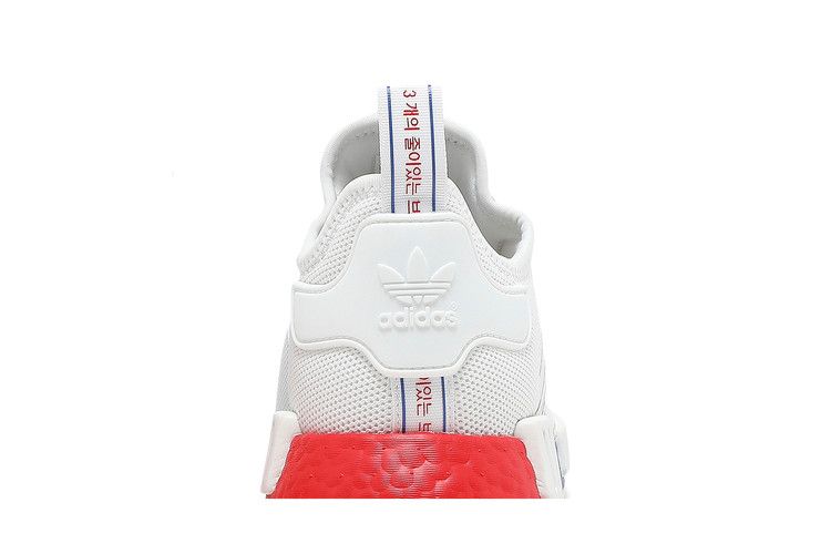 adidas NMD R1 United By Sneakers Seoul