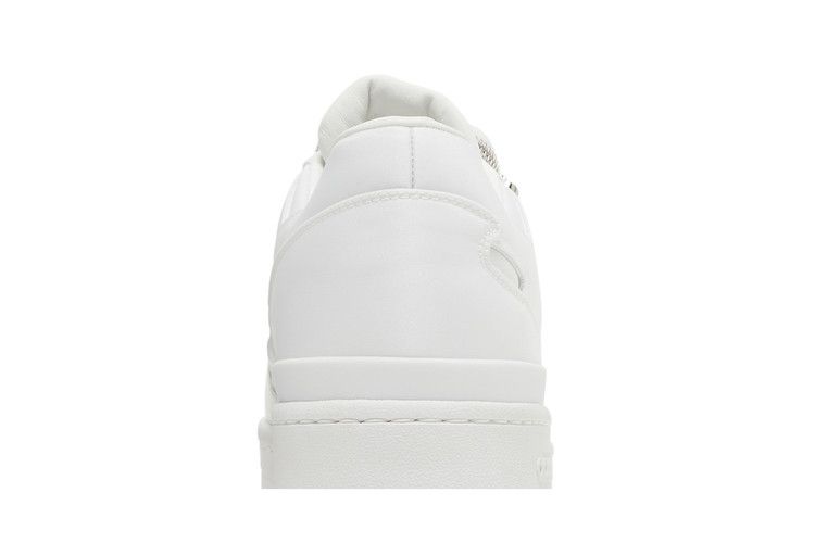 adidas Forum Low Prada White