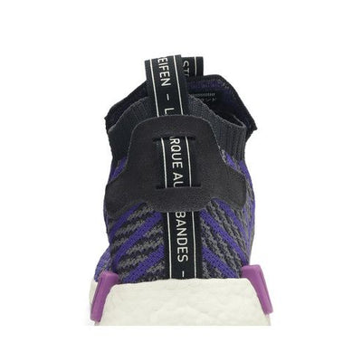 adidas NMD TS1 Energy Ink
