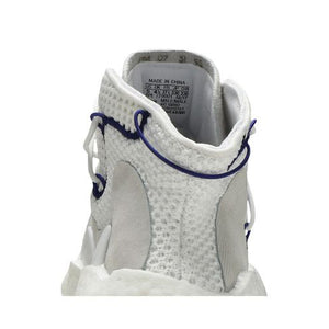 adidas Crazy BYW LVL 1 White
