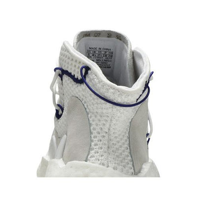 adidas Crazy BYW LVL 1 White