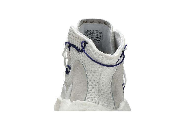 adidas Crazy BYW LVL 1 White