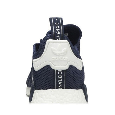 adidas NMD R1 Collegiate Navy Mesh