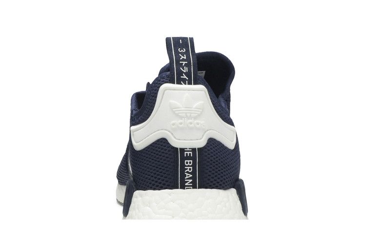 adidas NMD R1 Collegiate Navy Mesh