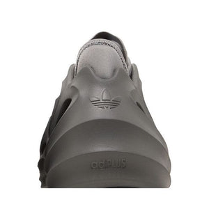 adidas adiFOM Q Grey