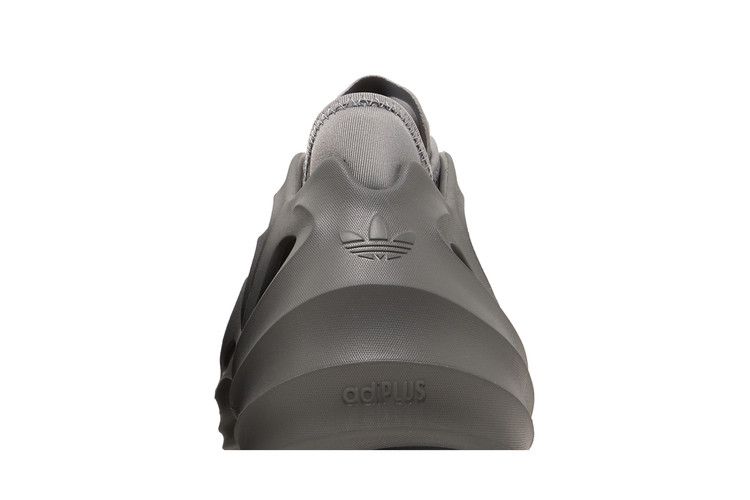 adidas adiFOM Q Grey