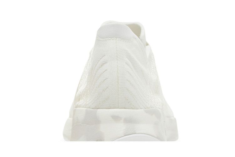 adidas Futurecraft Footprint Allbirds White