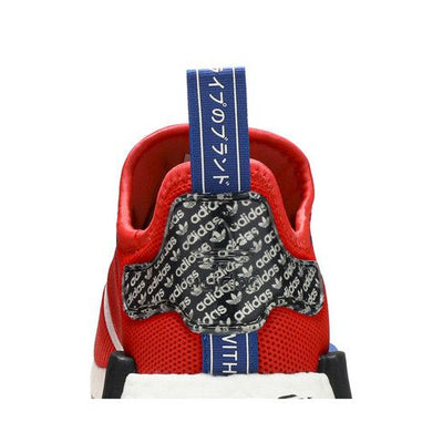 adidas NMD R1 Transmission Pack Active Red