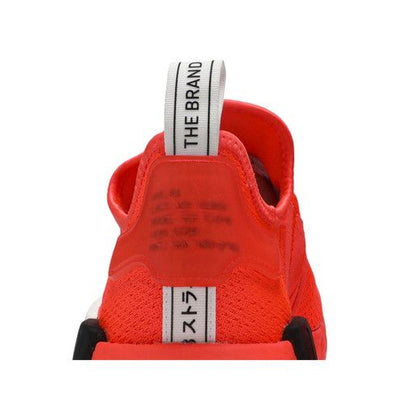 adidas NMD R1 Serial Pack Solar Red