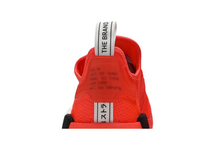 adidas NMD R1 Serial Pack Solar Red